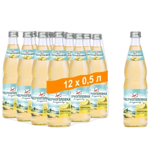 Лимонад Лимонад ЧЕРНОГОЛОВКА оригинальный 0,5 л, газ, стекло 0,5 литра